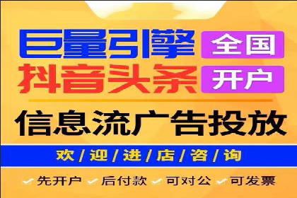 百度包年竞价在移动端的应用与效果